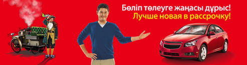 Autoexpress
