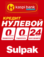 Sulpak