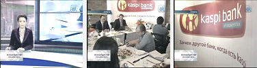 kaspi bank-інің жаңа инновациялық өнімдері
